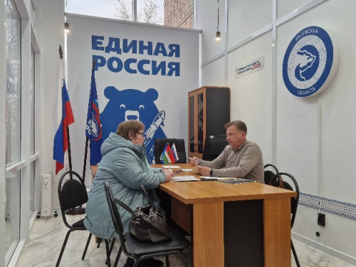 Проблемы городские 