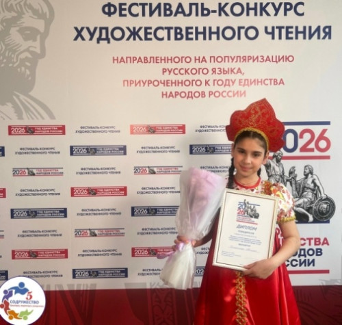 Боровские таланты привезли три награды с областного фестиваля-конкурса художественного чтения