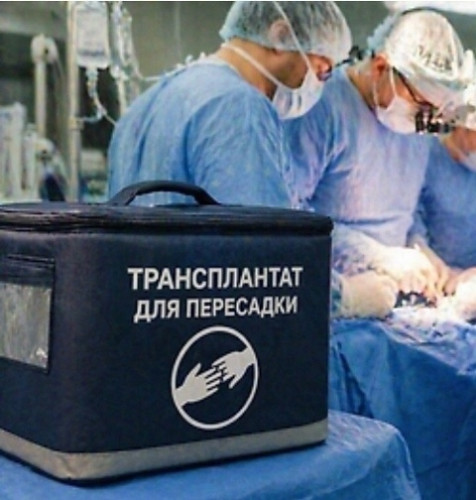 Две сложных операции теперь покрывает полис ОМС