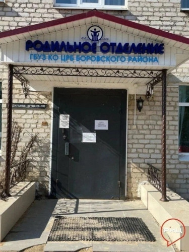 Аист не прилетит
