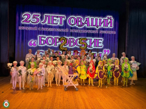 Оглянуться в 25, и дальше шагать