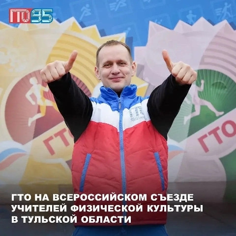 Приглашаем к участию