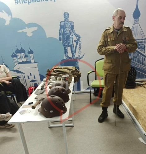 Руководители поискового отряда «Звезда» провели урок мужества для учеников 8 и 9 классов боровской первой школы