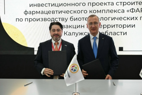 В Боровском округе появится фармацевтический комплекс по производству биотехнологических препаратов и вакцин