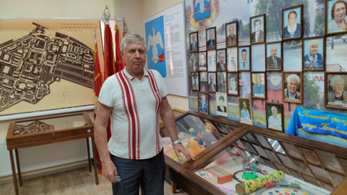 Путешествие в прошлое