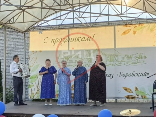 Возле Дома культуры Совхоза «Боровский» состоялся яркий праздник, посвященный Дню России