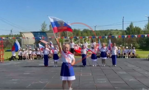 Кабицынский детский сад № 23 «Чудо Радуга» присоединился к всероссийской акции, приуроченной ко Дню России — #РодинойГоржусь