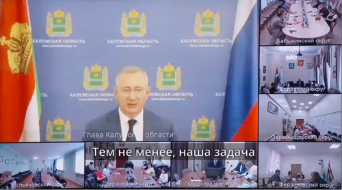 Суточный объем продажи топлива в регионе увеличился почти в два раза