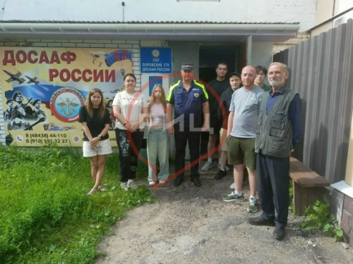 Госавтоинспекторы Боровского округа провели очередное профилактическое мероприятие