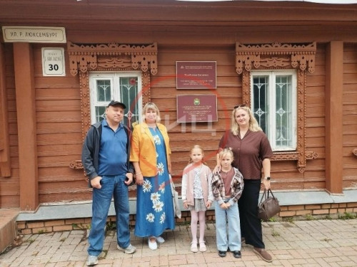 Отправились в мини-путешествие
