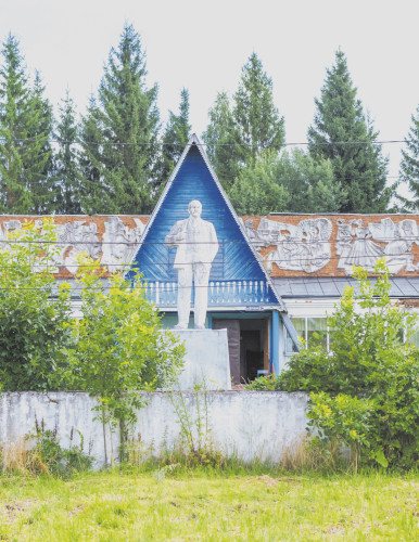 Память полей
