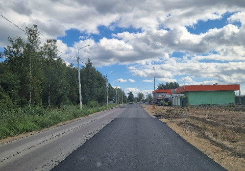 Пучины побеждены!