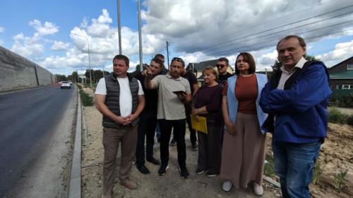 Безопасный путь домой