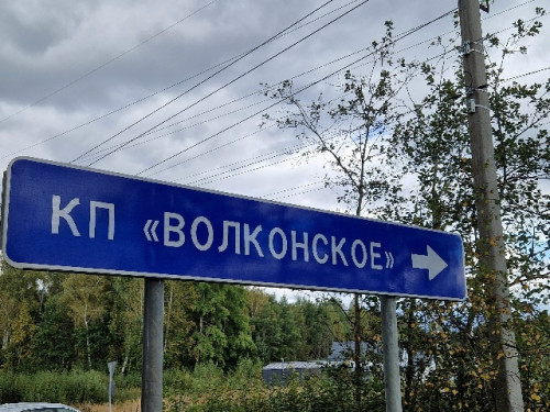 Аварии, мотоциклы, знаки и автобусные маршруты