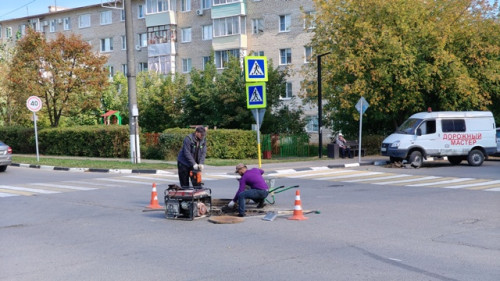 Дорожные службы