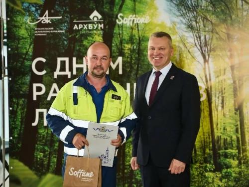Глава Боровского округа Николай КАЛИНИЧЕВ поздравил работников и ветеранов лесной промышленности муниципалитета с профессиональным праздником