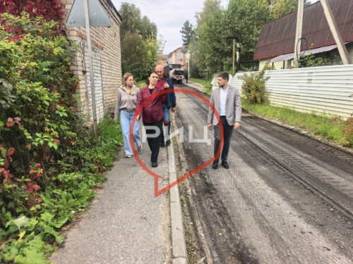 В Боровске начался ремонт дороги и двух тротуаров на улице Некрасова