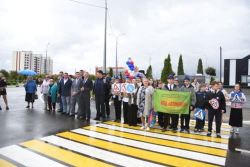дорога в будущее