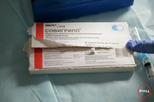 На этой неделе в поликлиниках Боровского округа появятся препараты для вакцинации от гриппа