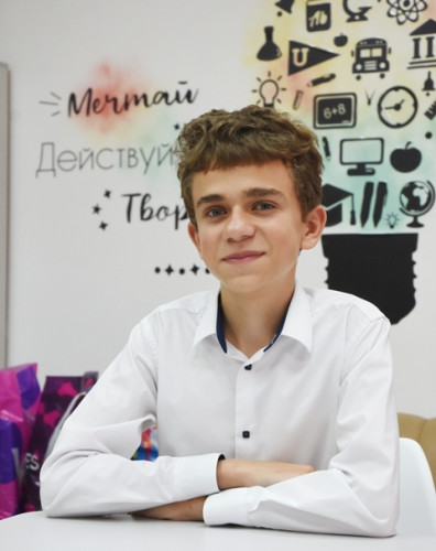 Мы за интересные перемены