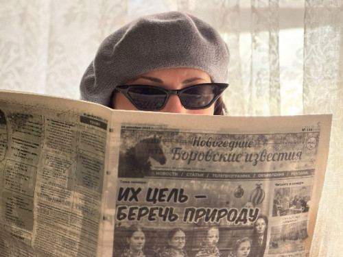 Они сняли, мы расскажем