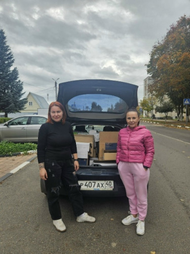 Сбор гуманитарной помощи для участников СВО происходит ежедневно в Боровском округе