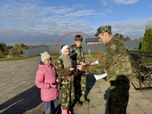 Отправились в экспедицию