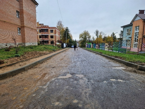 Путь к комфорту и безопасности 