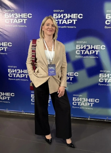 Фермер «Деревеньки Вилладж» Татьяна ИВАНОВА поделилась опытом на форуме «Бизнес-старт. Время действовать»