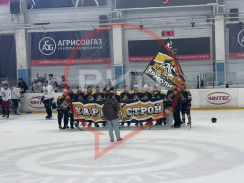 Разгром