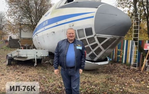 Пристегните ремни!