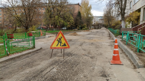 Уже приступили