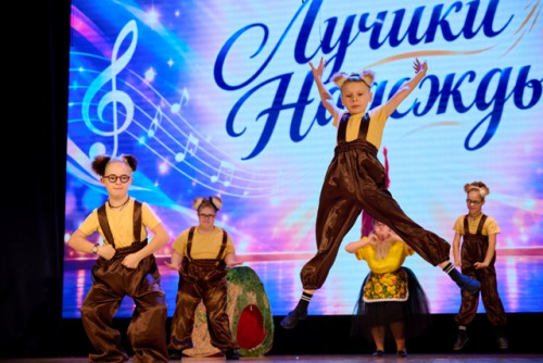 Октябрьское солнце
