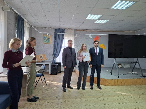 Под пристальным контролем