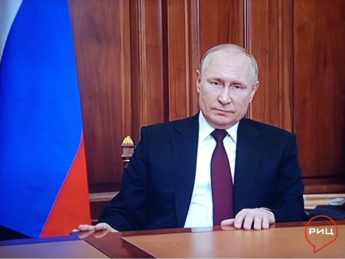 Президент России Владимир ПУТИН признал независимость ДНР и ЛНР