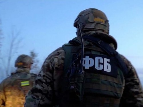 Федеральная служба безопасности России предотвратила теракт на одном из объектов Калужской области, направленный против стражей закона