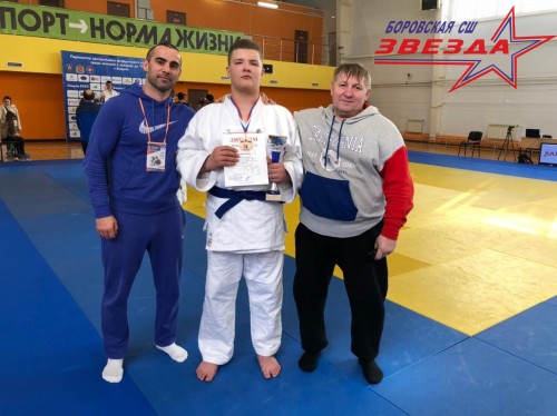 Юный борец из Боровского района Назар ГУРОВ выиграл бронзу на первенстве Центрального федерального округа по дзюдо, которое прошло накануне в городе Коврове