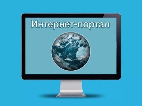 Со следующей недели в Калужской области начнёт работать интернет-портал, на котором представят информацию о региональных производителях и их продукции