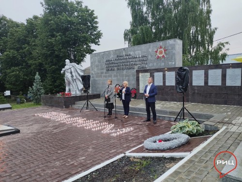 В городе Боровске состоялась Всероссийская акция «Свеча памяти»