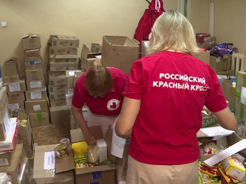 Региональное отделение «Красный крест» получило 20 тонн гуманитарной помощи