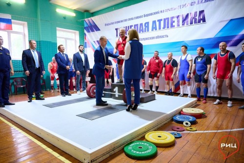 В спортивном зале Дома культуры Совхоза "Боровский" проведут ремонт