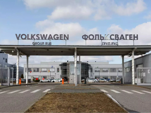 Все имущество Volkswagen в РФ, в том числе калужский завод, арестованы