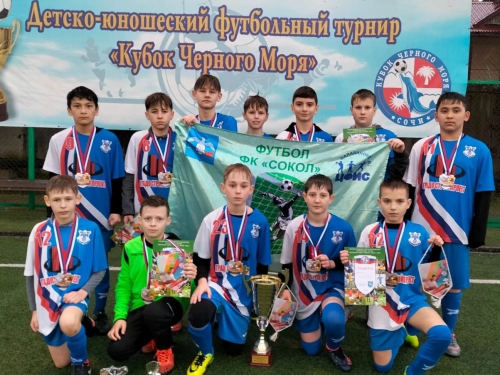 Юные балабановцы завоевали «серебро» на международном турнире по футболу «Весенний Кубок Черного Моря-2023»