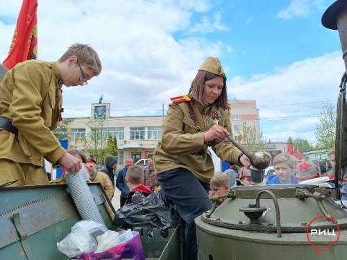 Ермолинцы почтили память героев Великой Отечественной войны