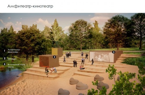 В Калужской области отобрано десять проектов для участия  во Всероссийском конкурсе благоустройства малых городов  и исторических поселений