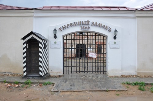 В боровском тюремном замке вовсю идут восстановительные мероприятия