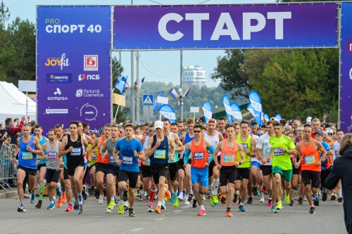 В калужском Космическом марафоне приняли участие более пяти с половиной тысяч человек из 32 российских регионов