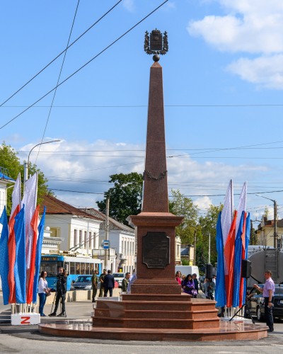 В областном центре установлена стела «Калуга – город воинской доблести»