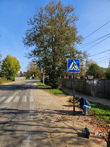 Депутат боровской Гордумы обустроил пешеходный переход на улице Дзержинского