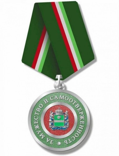 В Калужской области планируют учредить медаль «За мужество и самоотверженность»